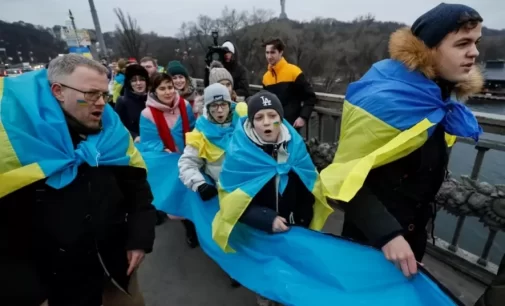 Украина отмечает День Соборности: история праздника и главные факты,- ФОТО, ВИДЕО