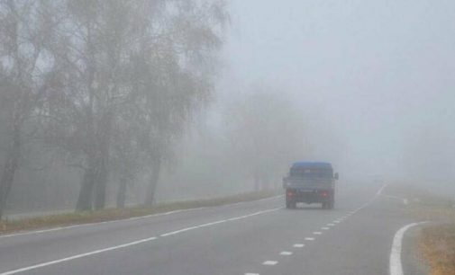 В Запорожской области ожидается туман, — гидрометцентр