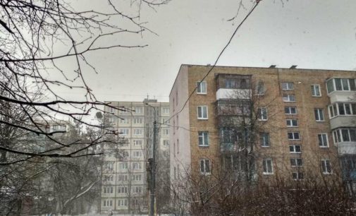 Лучше продавать сейчас: владельцев киевских квартир предупреждают об опасности