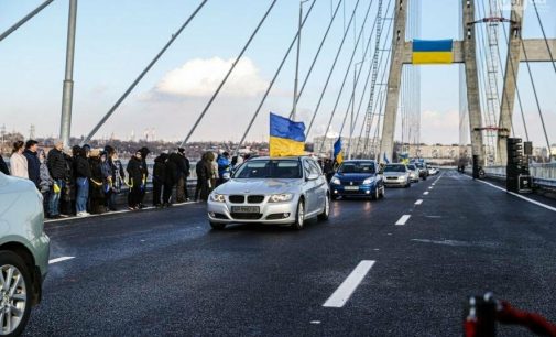 «Пробок нет или они едва заметны»: в Раде поблагодарили налогоплательщиков за вантовый мост в Запорожье