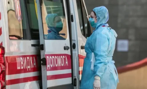 Коронавирус в Украине 17 января: статистика заболеваемости по областям за сутки