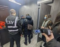 «Это месть и попытка дискредитации»: экс-глава Харьковского облсовета Чернов прокомментировал обыски
