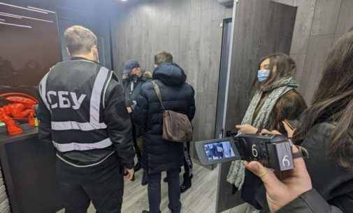 «Это месть и попытка дискредитации»: экс-глава Харьковского облсовета Чернов прокомментировал обыски