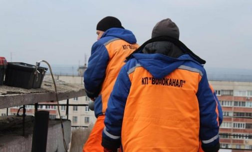 Запорожский «Водоканал» заплатит почти 4,5 миллиона гривен за хлор «Днепроазоту» Коломойского