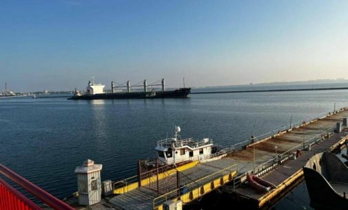 З портів Великої Одеси вийшли 4 судна з українським продовольством, — ФОТО