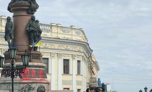 Одеські депутати міськради провалили голосування за демонтаж пам’ятника Катерині II