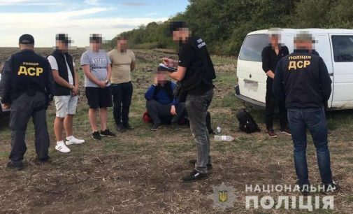 На Одещині викрили ще один незаконний канал переправлення чоловіків через кордон, — ФОТО