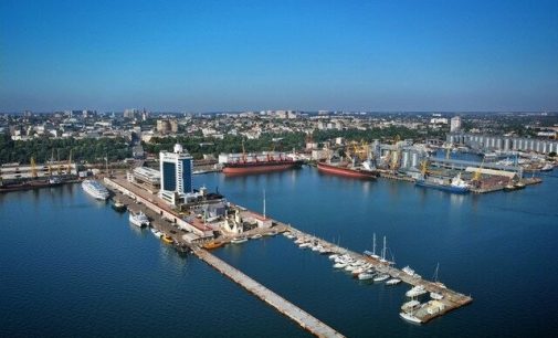 Колишньому директору Одеського порту повідомили про підозру, держава втратила 1 млн грн