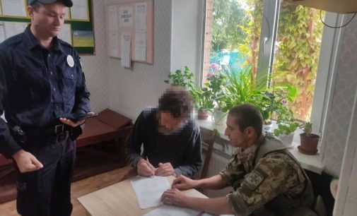 На Одещині в селі затримали росіянина, який незаконно перебував в Україні,- ФОТО
