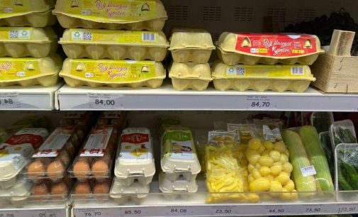 «Золоті яйця»: наскільки за рік змінилися ціни в супермаркетах, — ФОТО