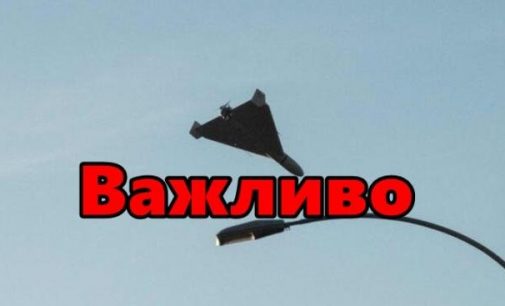 Атака дронів: як одеситам рятуватися і як не накликати повторні удари, — ВІДЕО