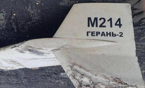 Масована атака дронами: над Одещиною та Миколаївщиною збили 15 «Shahed-136»