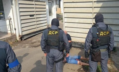 В Одесі судитимуть трьох чоловіків, які організували канал постачання наркотиків до слідчого ізолятора