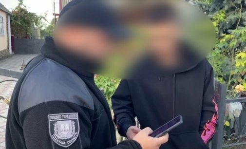 Обдурювали постраждалих від війни: на Одещині поліцейські викрили групу комп’ютерних зловмисників, ФОТО, ВІДЕО