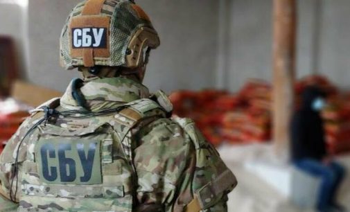 Вербував жителів Одещини та зливав ворогу розвідінформацію: судитимуть агента ФСБ під псевдонімом «Професор», — ФОТО