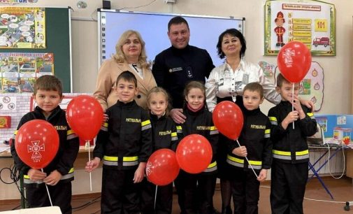 В Одеській області відкрили перший «‎клас безпеки», — ФОТО, ВІДЕО