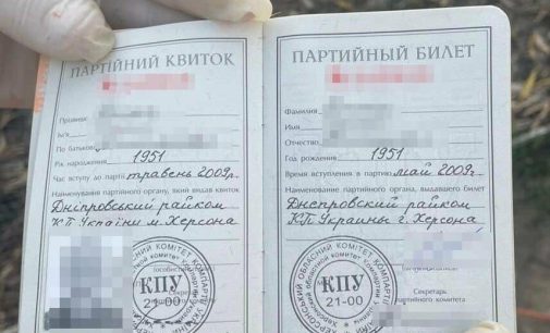 Затятий комуніст: прикордонники Одещини передали поліції 71-річного любителя «руского міра»