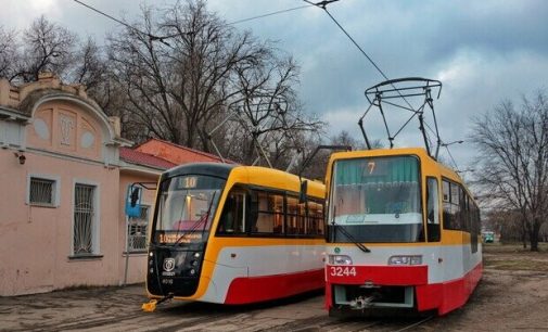 В Одесі зупинили електротранспорт через ракетну загрозу