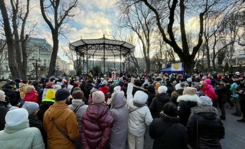 Як в Одесі на День Святого Миколая дітей розважали, — ФОТО