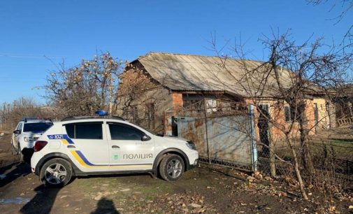 На Одещині батько забив до смерті сина палицею, — ФОТО, ВІДЕО