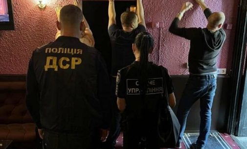 В Одесі судитимуть огранізаторів підпільних гральних закладів,- ФОТО