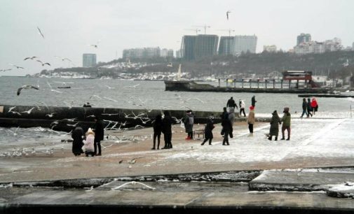 Погода в Одесі в останній день січня