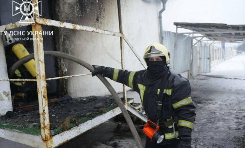 На узбережжі в Одесі сталася пожежа у кафе: загинула людина,- ФОТО, ВІДЕО