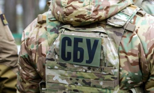 СБУ затримала двох російських агентів, які готували ракетні удари по залізничних вузлах та енергооб’єктах Одеси і Херсона