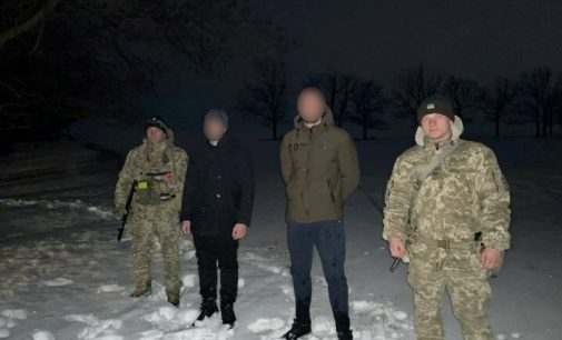 Двоє чоловіків йшли по засніженим полям Одещини до Молдови,- ФОТО