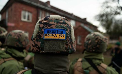 354 доба повномаштабної війни: яка ситуація в Україні станом на ранок