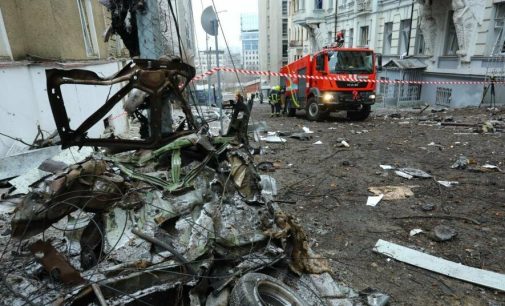 Удар по Харкову 5 лютого: постаждали п’ятеро людей,- ФОТО
