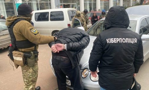 На Одещині затримали шахрая, який «кидав» на гроші військових та волонтерів, — ФОТО