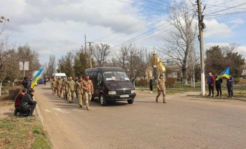 Загинув в районі Бахмута: на Одещині попрощались з Михайлом Павловим, — ФОТО