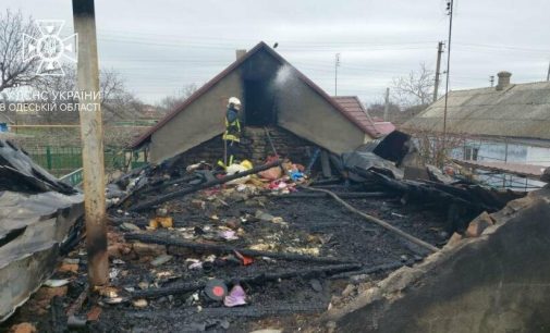 В Одеській області на пожежі загинув чоловік, — ФОТО