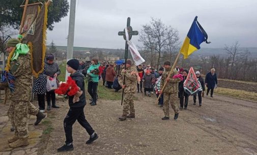 В Одеській області попрощалися із 25-річним захисником, який загинув під Мар’їнкою, — ФОТО