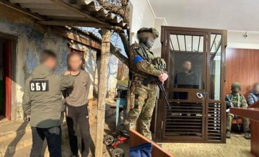 В Одеській області затримали зрадника, який працював на окупантів у Херсоні, — ФОТО