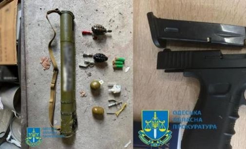 На Одещині затримали наркобаронів, у яких були пістолети і навіть реактивна протитанкова граната, — ФОТО