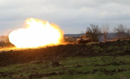 За минулу добу ЗСУ ліквідували близько 500 окупантів