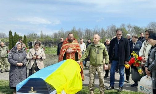 Загинув під Бахмутом: на Одещині попрощались з Віталієм Холодовим