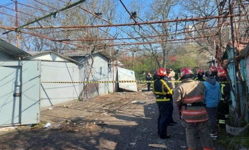 З’явились подробиці вибуху в Одеській області