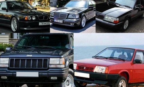 Їх обожнювали бандити 90-х: скільки коштують «кримінальні» автівки на Одещині
