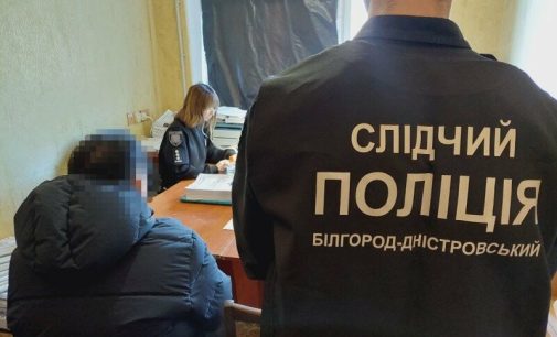 В Одеській області судили іноземця за спробу дати хабар прикордоннику