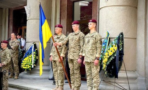 В Одесі попрощалися з військовим, директором КУ «Муніципальна варта», — ФОТО