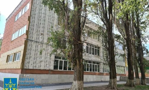 На ремонті школи в Одесі вкрали більше 6 мільйонів гривень, — ФОТО