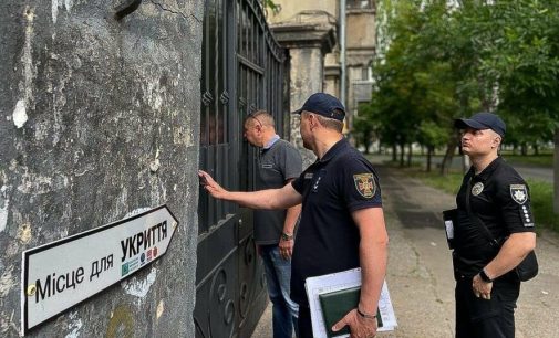 На Одещині перевірили близько двох тисяч укриттів: чверть з них забракували, — ФОТО