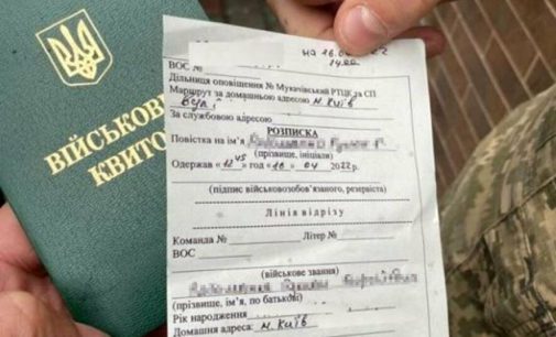 Хотіли вручити повістку: на ринку в Одеській області співробітники ТЦК влаштували стрілянину