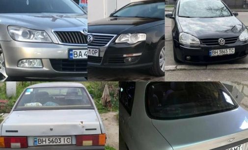 За скільки на Одещині можна придбати найпопулярніші в Україні авто: добірка