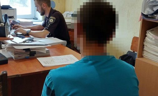 Катував та зачиним у вигрібній ямі через 500 кг зерна: на Одещині затримали 25-річного зловмисника, — ФОТО