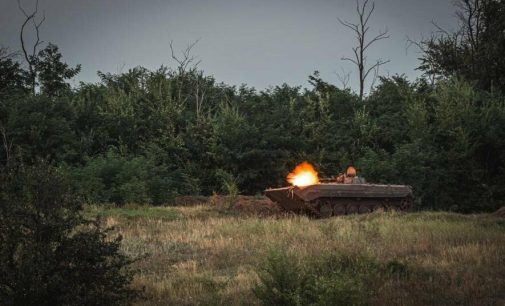 За добу українські воїни знищили понад 70 одиниць ворожої техніки