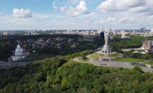 Як ботсад ім.Гришко виживає під час війни та береже пам’ять про українських героїв